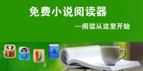 菲律宾黑名单是入境以后才能洗白吗